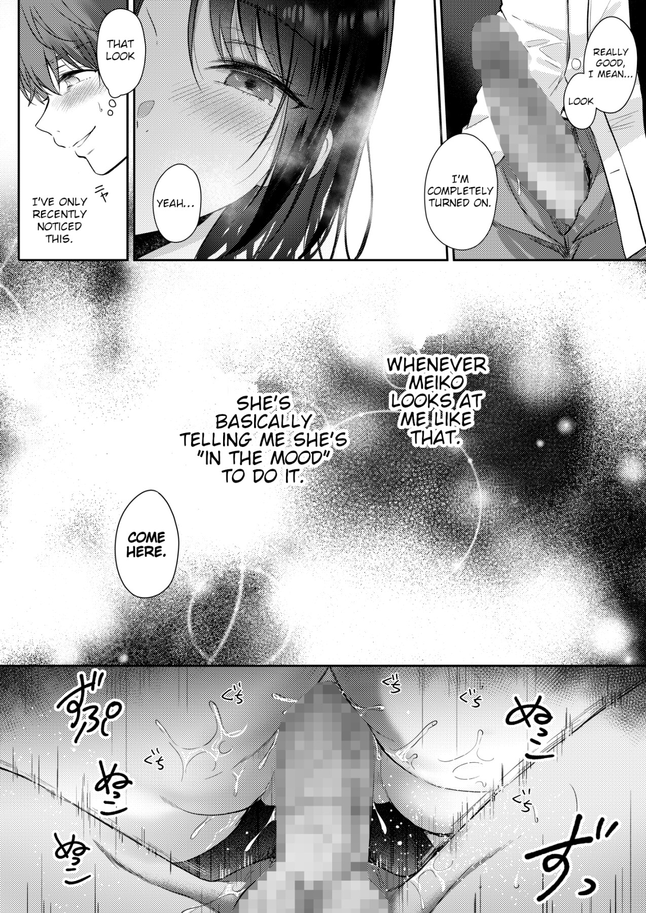 Hentai Manga Comic-I Tried Getting Laid With My Oblivious Childhood Friend Just Out of Curiosity 2-Read-19
